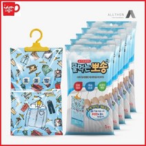 물먹는뽀송 옷걸이형 200g 1ea / 강력한 제습제/스마트뽀송/ b2