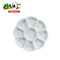 신진사 꽃모양 접시(중)