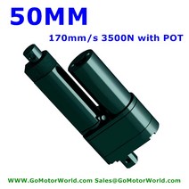 액츄에이터 엑츄에이터 전위차계 위치 피드백 선형 액추에이터 50mm 스트로크 170 m, 8.45MM S 400N - 24V