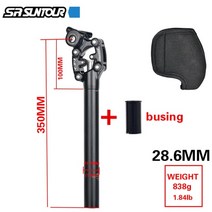 싯포스트 자전거 안장 시트 포스트 sr suntour ncx 댐핑 서스펜션 산악 50mm 여행 27.228.630.030.430.931.633.9350mm 튜브, 썬투어 28.6mm 케이스