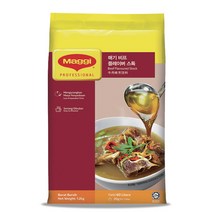 네슬레 매기 비프스톡 분말 1.2kg 비프스탁 beef stock, 2개