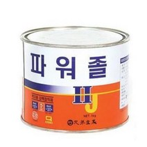 도배용품# 도배풀#가루풀#본드#솔#초배#방습지#도배공구, 파워졸