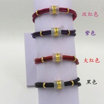 팔찌 유러머니 핸드메이드 숏 무스탕 양가죽 가죽끈 몽키 3D 하드 골드 공예 본명 년 길이 거침없이 1360130987
