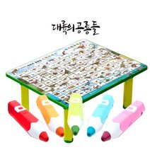 레인보우세이펜(32G)+공룡 세이밥 / 세이펜공부상 밥상, 컬러:레인보우(그린)