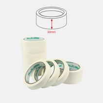 자국없는 마스킹 테이프 마킹 종이테이프 30mm x 50m, 마스킹테이프30mm