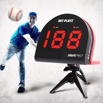 NetPlayz 야구 스피드건 트레이닝 스마트 센서 구속 측정기, 기본
