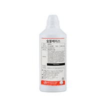 아이엠소스 숯불베이스소스 - 숯불향이 필요할때 (당일발송), 숯불베이스-1kg