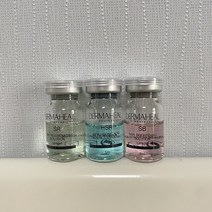 더마힐 피부 재생 생물 살균 솔루션 10x5ml 메조테라피 주름 방지 미세 라인 HSR SR SB, [05] Mix 3 Vials, 5ml, 1개