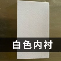 나무 상자 도어형 칼라 원목 박스 수납 책장 공간, 화이트이너매트비단매품