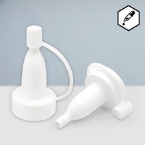 앰플 마개 꼬깔캡 앰플마개 화이트 2~20ml 클랍 소티스 바이알, 화이트 꼬깔캡