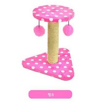 핑크도트 가성비 1단 미니 소형 고양이 캣타워 캣빌라 기둥, 1개, 블루