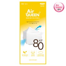 에어퀸 KF80 황사 마스크 대형 50매 100매+가그린 10ml 1포 증정 ~16시 주문, 에어퀸 KF-AD 비말 마스크 대형 100매(50팩)