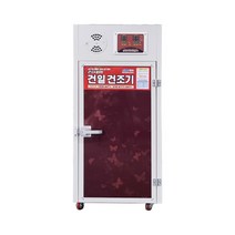 건일 식품 야채 과일 소형 고추 건조기, 12채반