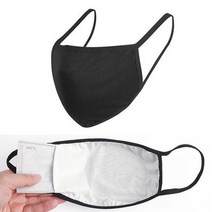 일회용 마스크 필터 면마스크 10개입 + pm2.5 마스크필터 50개입, 1세트