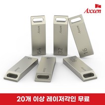 인기 있는 sf-g64 추천순위 TOP50 상품들을 확인해보세요