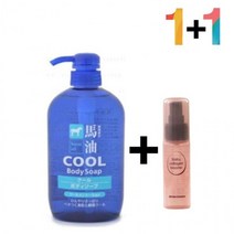 쿨 바디워시 가드름 클렌징 등드름 콜라겐 세럼 탄력, 쿨바디워시(파랑) 1개_케어나이트크림 1개