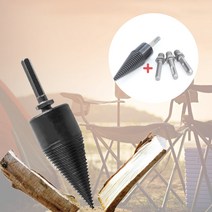 드릴 장작 파쇄 쪼개기 비트 화목 보일러 파쇄기, 42mm+핸들비트3종