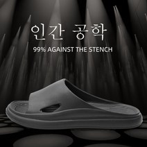 DFMEI.슬리퍼.Slippers.--인체공학적 슬리퍼 여 여름 실내 바닥 욕실 미끄럼 방지 럭셔리 밀착남성