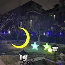 야외 달 조명 조형물 대형 포토존 초승달 공원 장식, 1.4m 달 태양열
