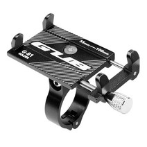 오토바이휴대폰거치대 공식 정품 자전거 휴대폰 홀더 CNC 6063 알루미늄 합금 스탠드, black