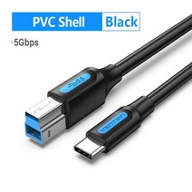 리코gr2 cctv 카메라 케이블Vention USB C to 타입 B 3.0 케이블 HDD 케이스 디스크 인클로저 웹 카메라, 01 PVC Shell Black_01 0.25m