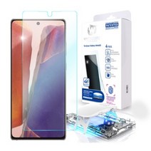 돔글라스 노트20 강화유리 액정보호필름
