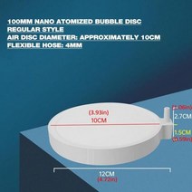 수족관 디스크 버블 디퓨저용 에어 스톤 산소 기포기 수경 플레이트 펌프 액세서리, 100mm