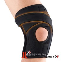 잠스트 무릎보호대 EK-5 미디움 서포터