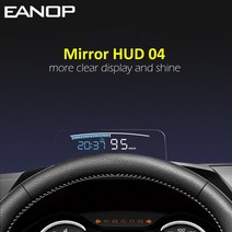 hud 카니발헤드업디스플레이 BMWHUD eanop mirror 04 car head, 하얀