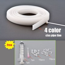 프린터부품 1M 4 6 8 색 ciss 라잉크 튜브 pvc 파이프 라+ 엘보 + 고무 스토퍼 CIS 부품 액세서리 키트, 4 color tube, [01] 4 color  tube