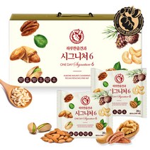 너츠브라더 하루한줌견과 시그니처6 50입 선물세트, 50개입, 20g