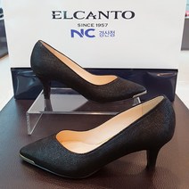 엘칸토 lcwd33l926