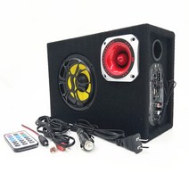 바닥 우퍼 시트 12인치 차량용 박스 카오디오 자동차 용품 5 인치 캐비닛 스피커 12v220v 자동차 오디오 하이파이 활성 부스터 스피커 ktv 붐 스테이지 서브 휴대용, 액세서리 없이