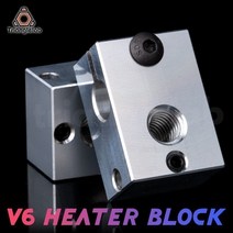 Trianglelab-3D 프린터 부품 V6 핫 엔드 용 센서 카트리지 용 히터 블록 v6 핫 용 PT100 용 압출기, 3pcs v6 heatblock