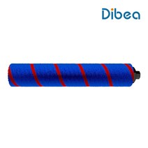 디베아 차이슨 T8 Pro 무선청소기 부품 모음, 04.롤러 터보 브러쉬