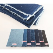 청지 데님 호발가공 코튼 100% 10수 58인치 7Color, 2. 중간탈색