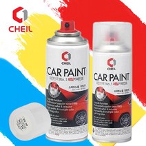 CHEIL HJ 카운티 옐로우 340 카페인트 스프레이 도색용품 차량도색 자동차페인트 차량용페인트, 1개