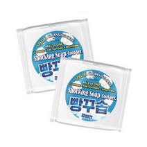 라벨영화장품 [단독] 라벨영 빵꾸솝 쿨버전 2개, 빵꾸솝 쿨버전 2개★개당 3,950원