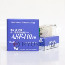 CHUKOH 츄코 테프론 내열 테이프 ASF-110FR 0.08x38x10