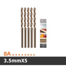 땅파는기계 항타기 굴착기 녹색 1.5mm-10mm 코발트 고속 강철 트위스트 드릴 구멍 m35 스테인레스 스틸 도구 세트 전체 접지 금속 리머 도구, 3.5mm 5개