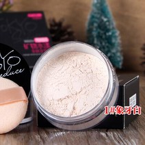 파우더케이스 파우더 화장품 용기 롱래스팅 루스 피니싱 파우더 매트 베어 페이스 화이트닝 스킨 피니시, 01 01