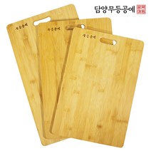 와이쇼핑 담양 무등공예 대나무 도마 나무 도마 주방 도마