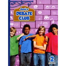 Junior Debate Club 2, 에듀플래닛