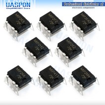 마카롱 쇼케이스 MIP2H2 5 개, 08 MIP2K3