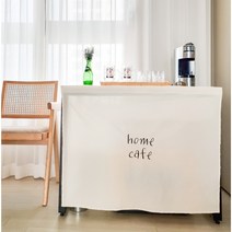 붙이는 가림막커튼 가리개커튼 바란스 주방 미니 도어 중문 공간분리 벨크로 찍찍이 천