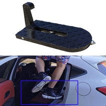 (한정세일) 휴대용 사다리 도어 스텝 차량용 보조발판