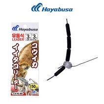 하야부사 갑오징어 채비 단차조절 쭈꾸미 T90701C, 30cm, 1개