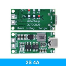 호환 개발 보드 부품 멀티 셀 2S 3S 4S C타입~ 8.4V 12.6V 16.8V 스텝 업 부스트 LiPo 폴리머 리튬 이온 충전기 7.4V 11.1V 14.8V 18650 배, 2S 4A