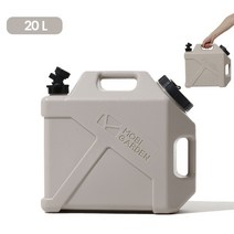 모비가든 캠핑 PE 물탱크 아웃도어 다용도 휴대용 차량용 물통 10L 20L, Gray 20L