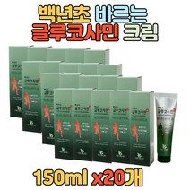 백년초 멘톨함유 글루코사민 바르는 파스 크림 20개